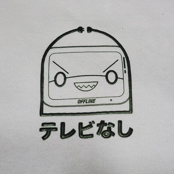 OffLine TV LS Light Purple Unisex Pullover Hoodie - Size Large - Picture 7 of 8